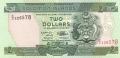Solomon Islands 2 Dollars, (1997)
